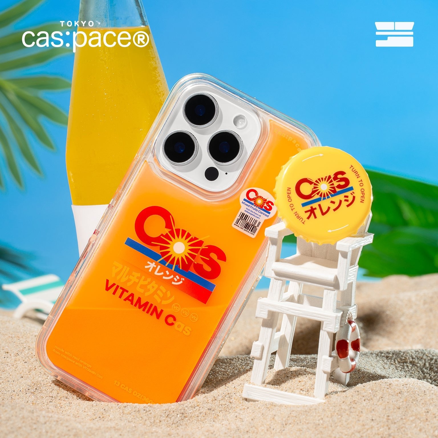 cas:pace 25S/S 「orange juice」携帯ケース - cas:pace 殼空間